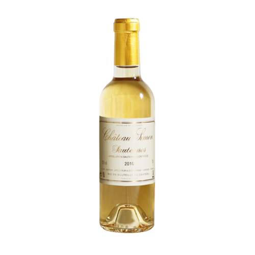 GRAND VIN DE SAUTERNES BARSAC