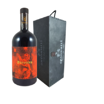ANTONUTTI POPPONE LT 3